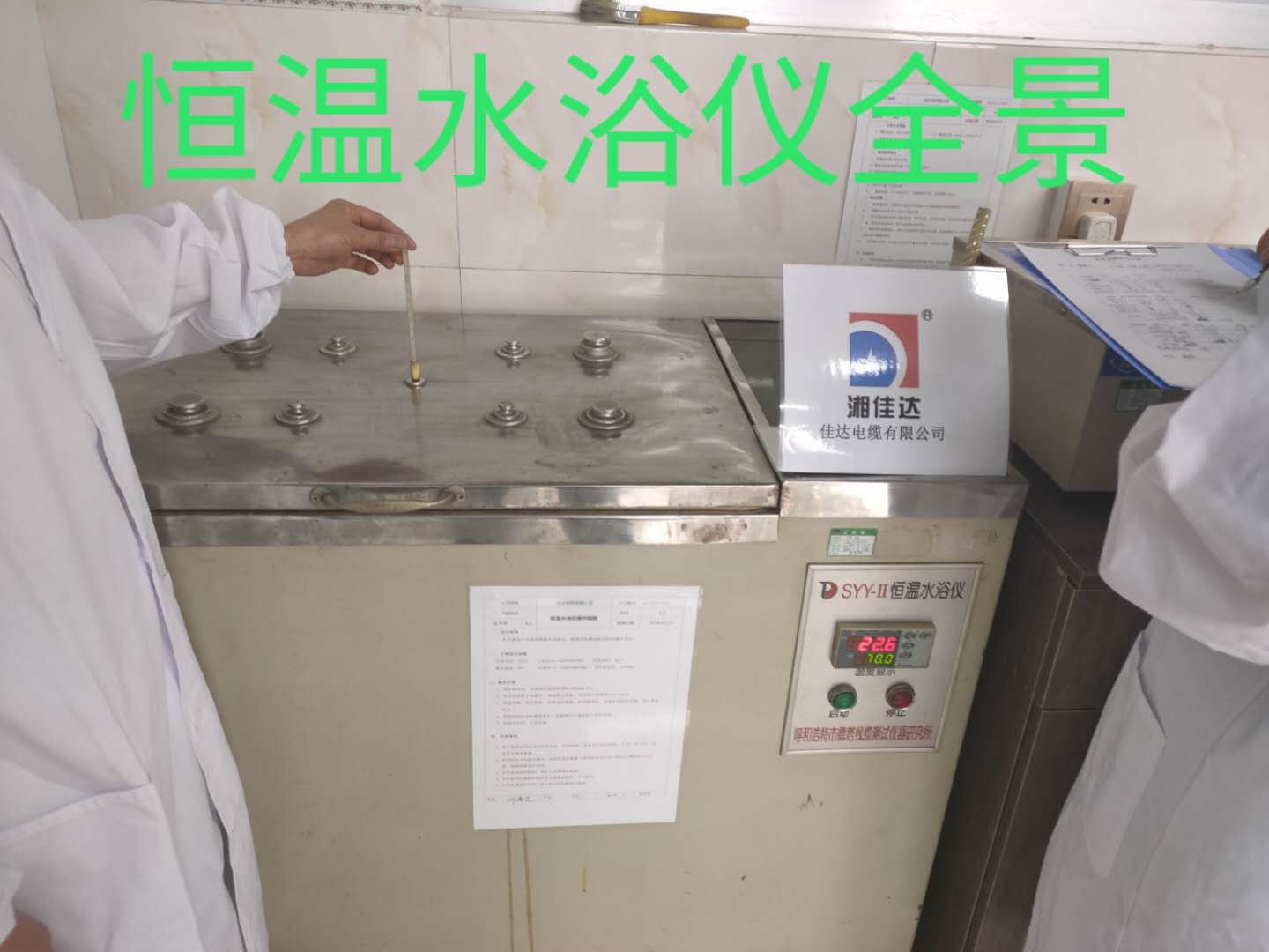 港澳宝典资料